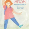 Ansa kengänpauloissa