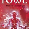 Artemis Fowl: Kadonnut siirtokunta