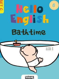 Bathtime