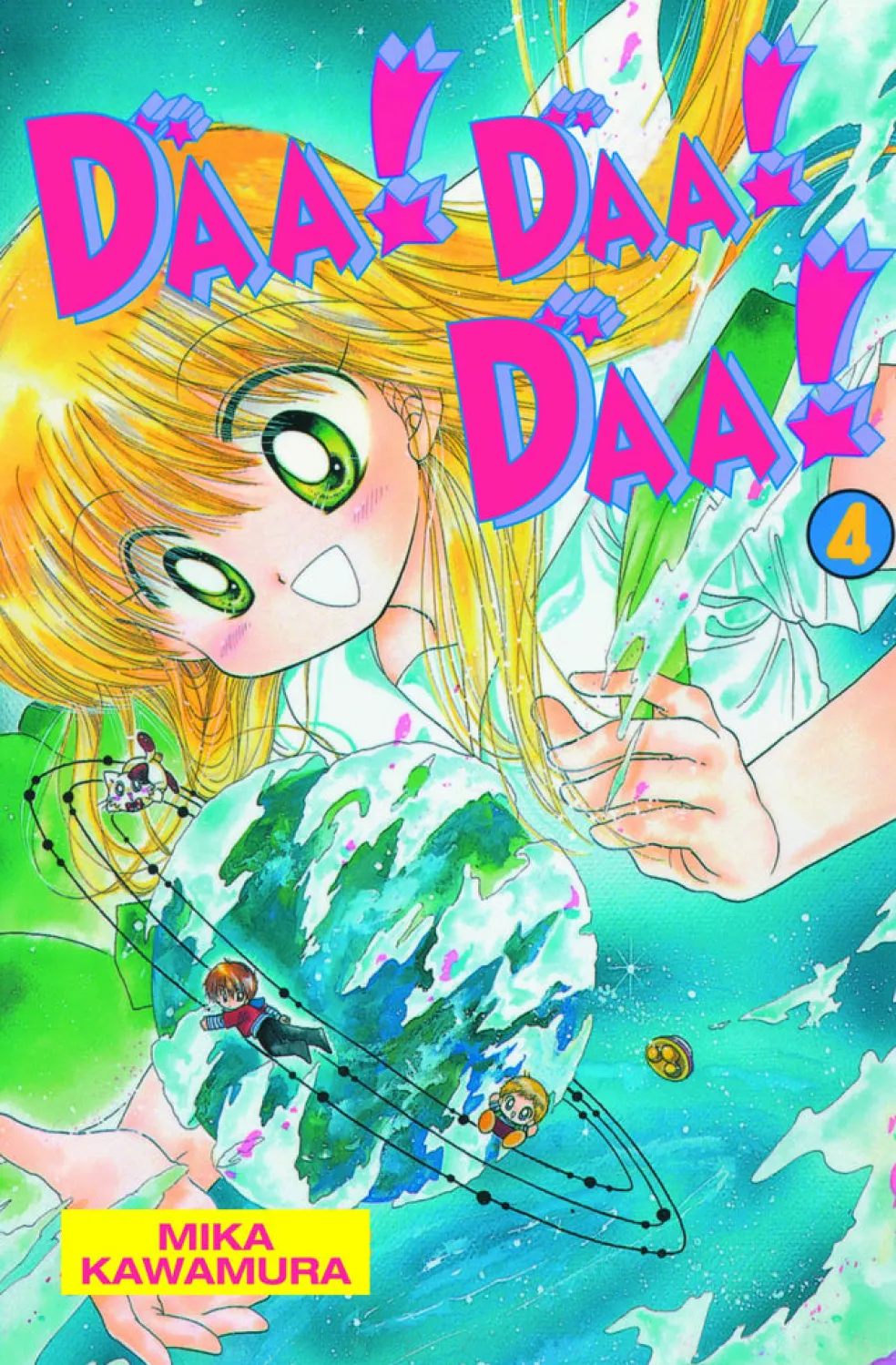 Daa! Daa! Daa! 4