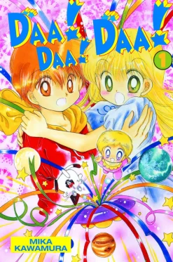 Daa! Daa! Daa! 1