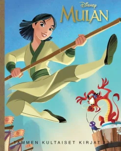 Disney. Mulan. TKK 237
