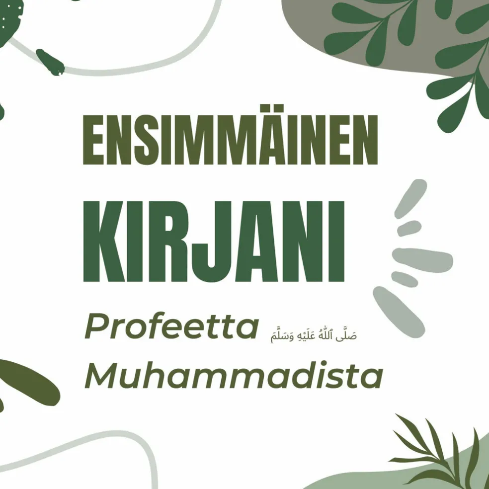 Ensimmäinen kirjani profeetta Muhammadista