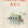 Gunvors lilla ABC