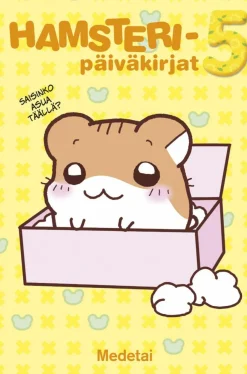 Hamsteripäiväkirjat 5