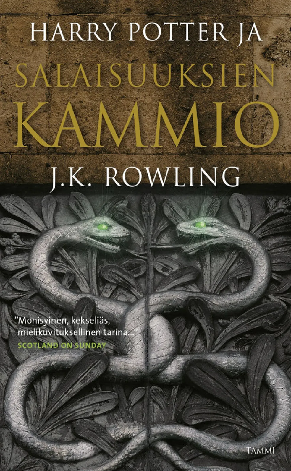 Harry Potter ja salaisuuksien kammio
