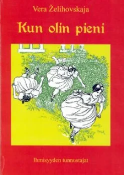 Kun olin pieni