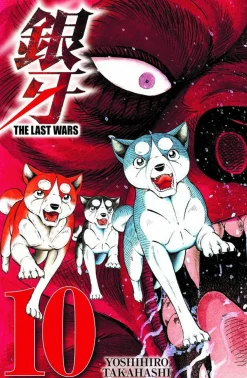 Last Wars 10