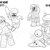 LEGO Ninjago Iso värityskirja