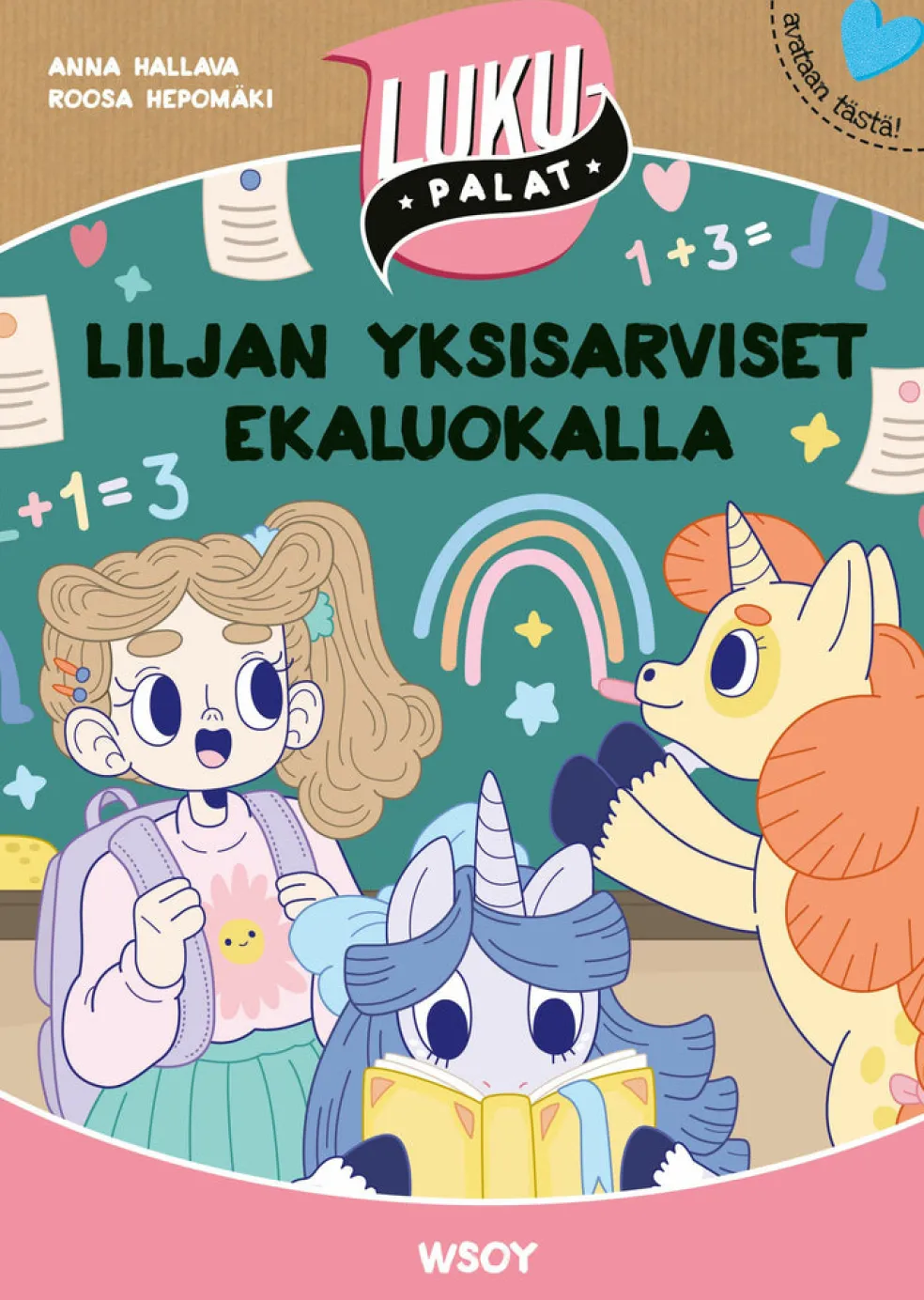 Liljan yksisarviset ekaluokalla