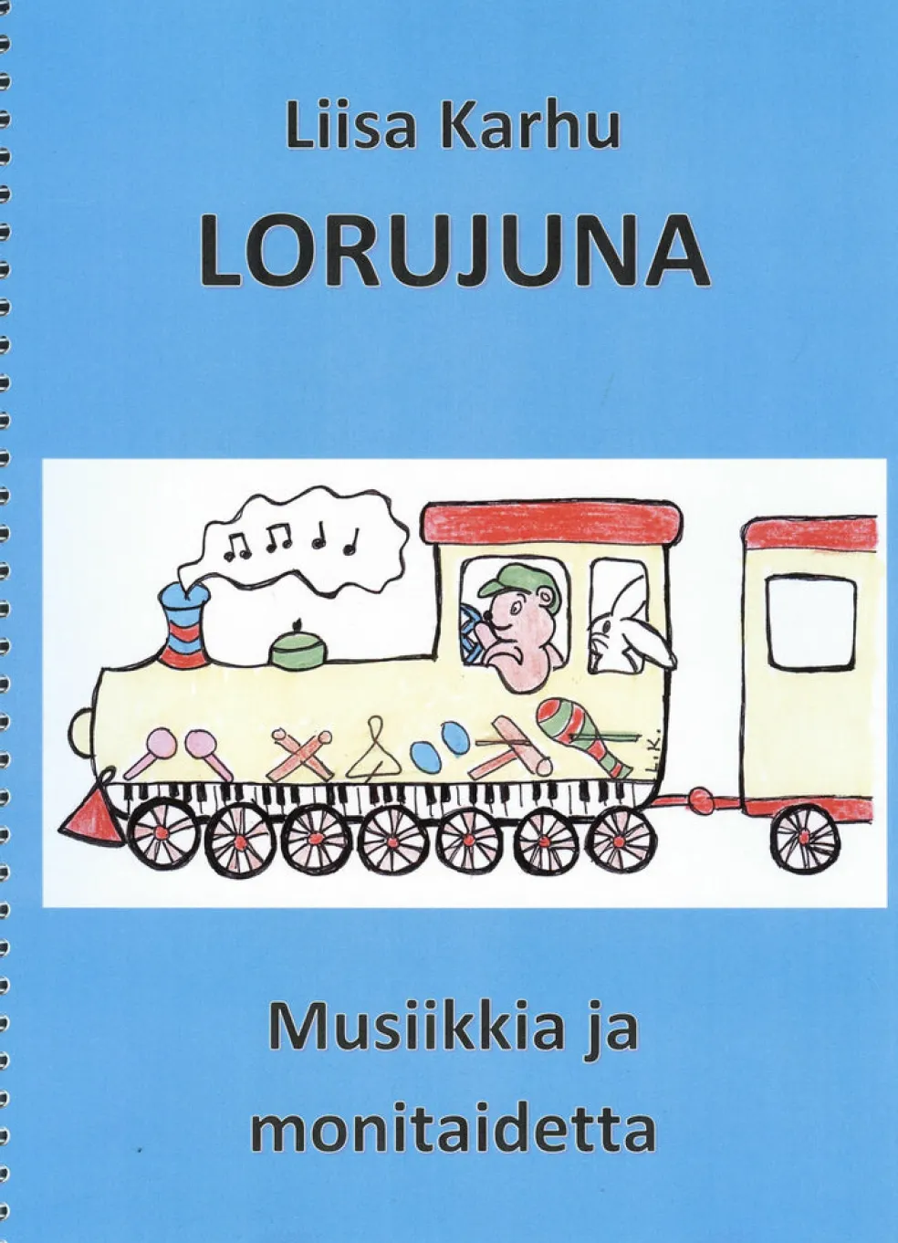 Lorujuna