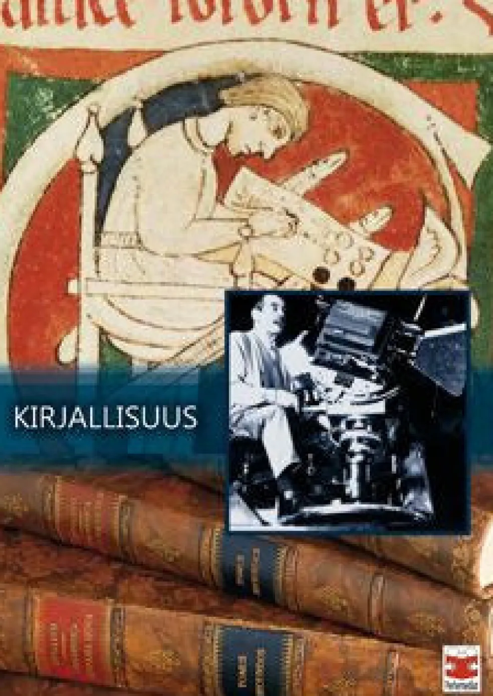 Maailmankirjallisuus