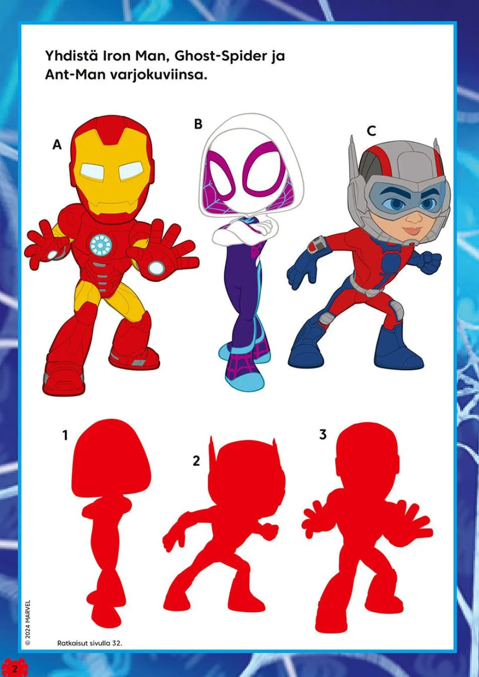 Marvel Spidey ja hänen mahtavat ystävänsä Ensimmäinen puuhakirjani