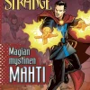 Marvel. Tohtori Outo: Magian mystinen mahti