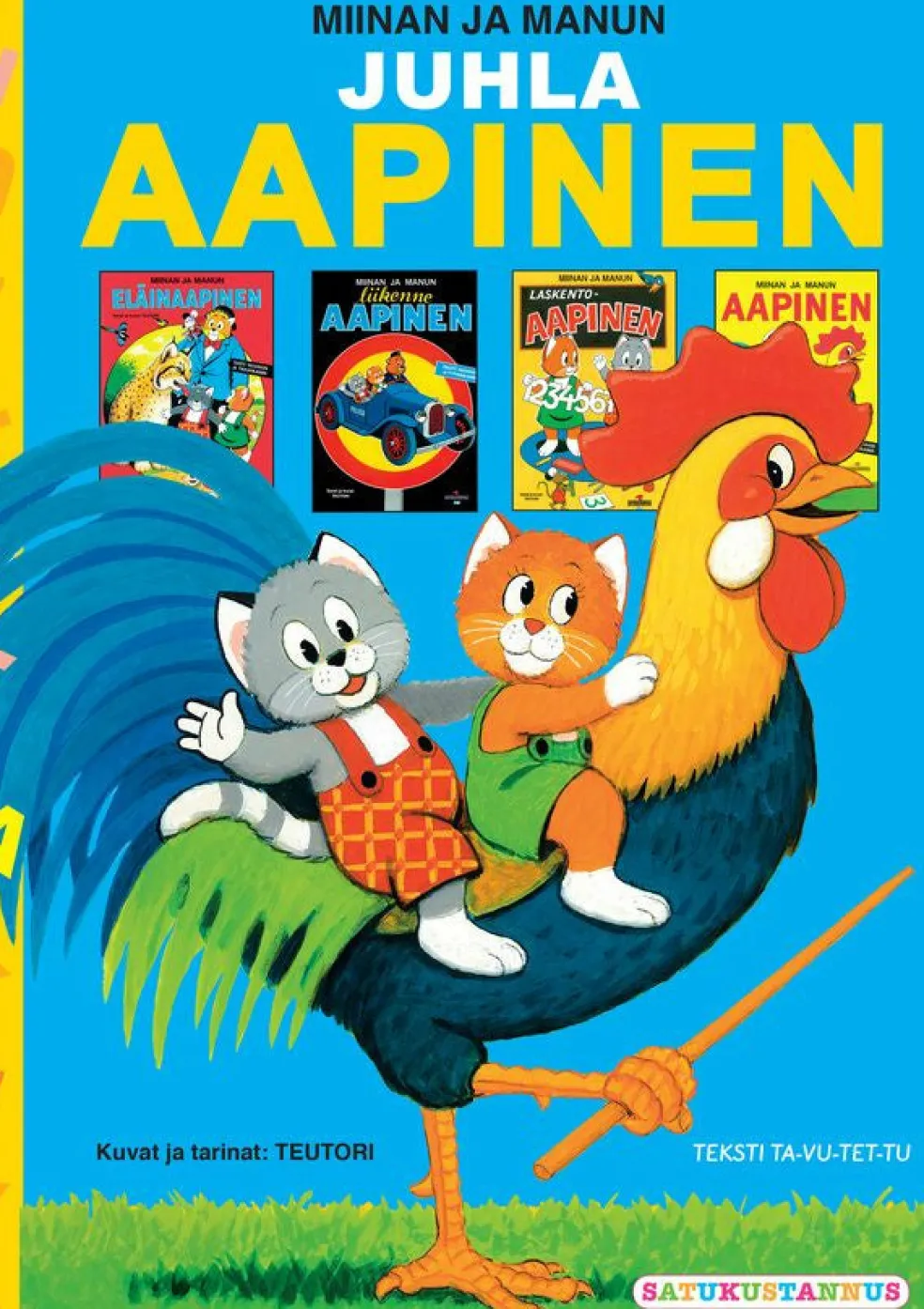 Miinan ja Manun juhla-aapinen