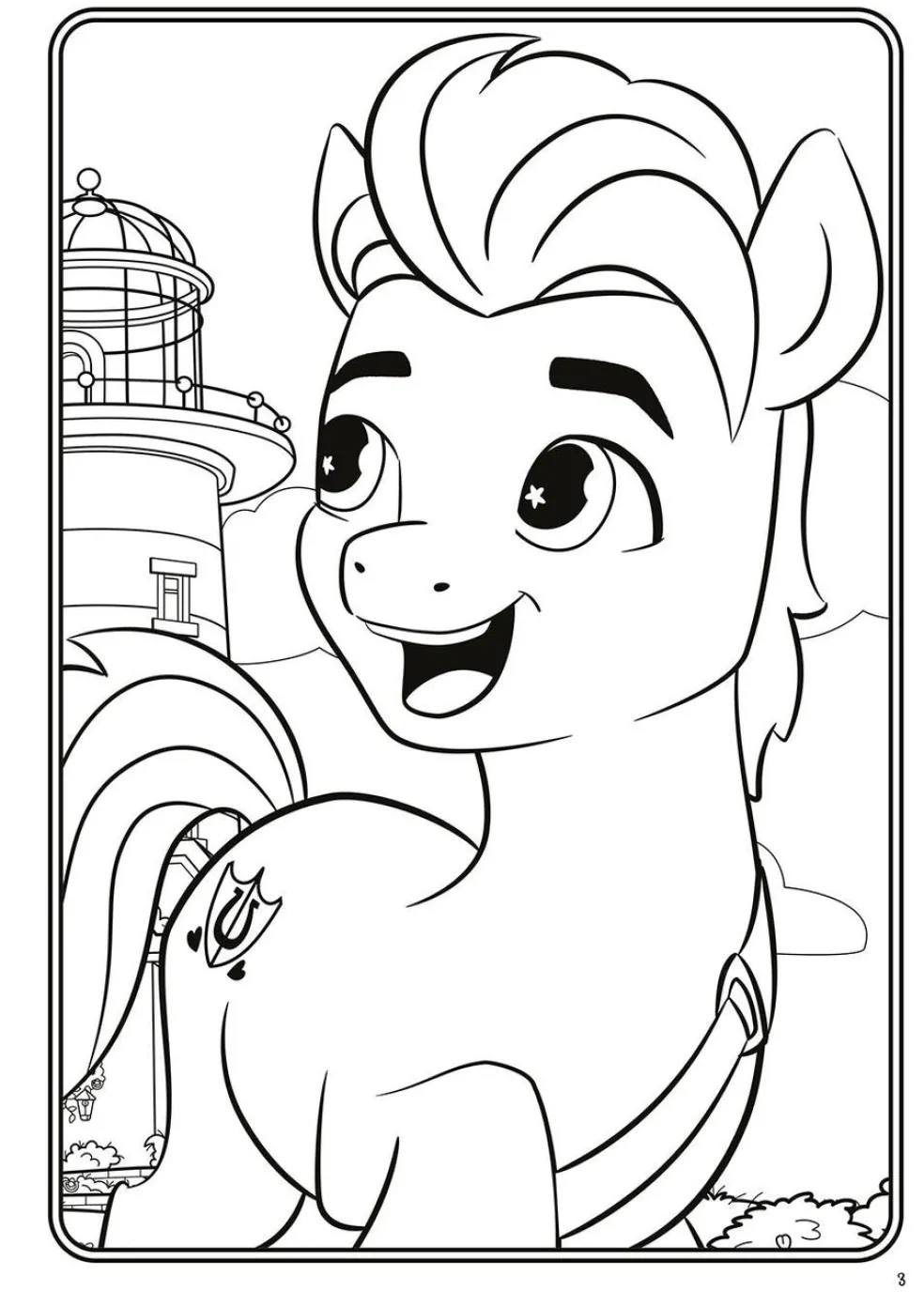My Little Pony Megavärityskirja