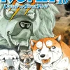 Noah 10