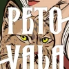 Petovala