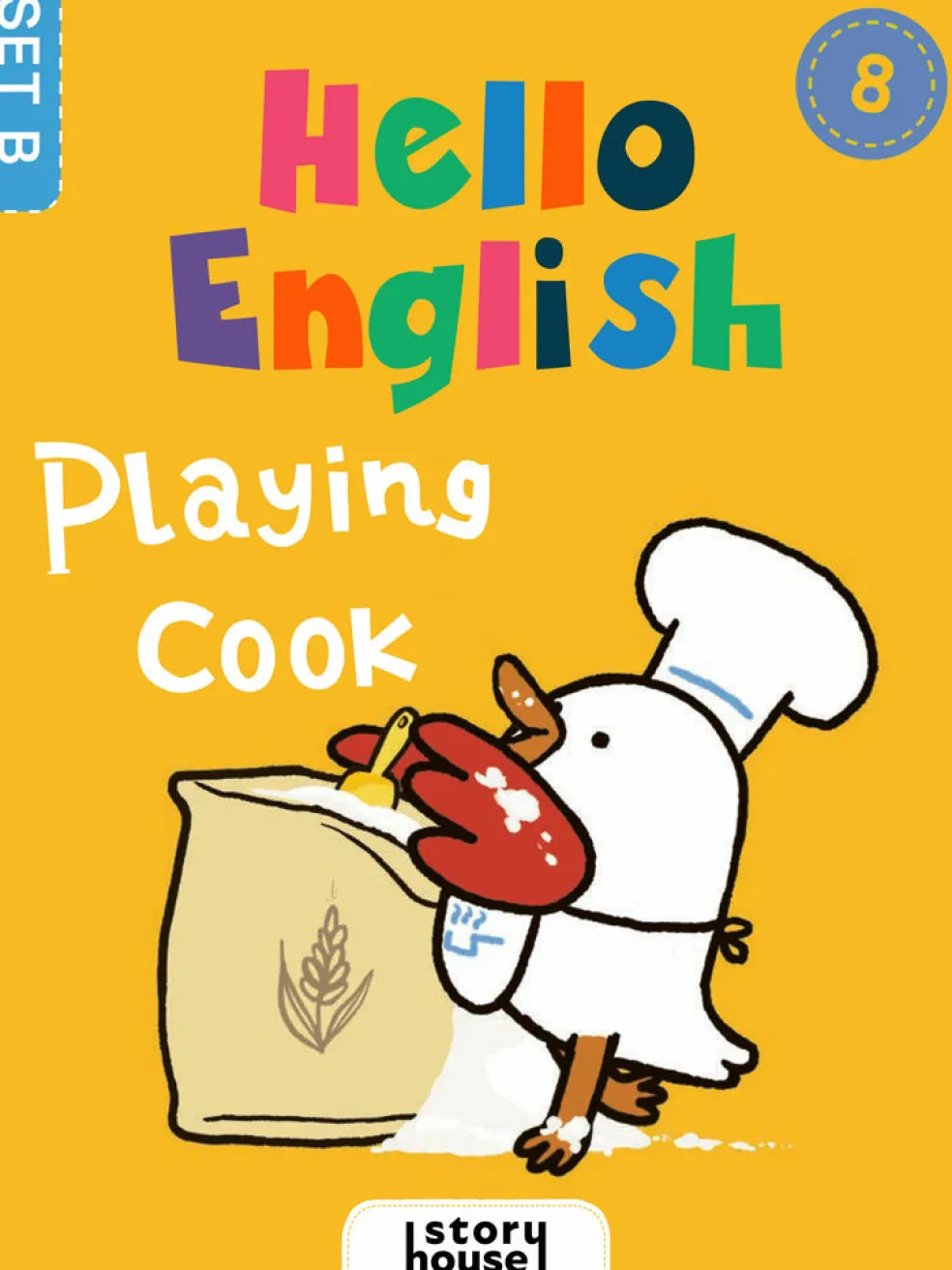 Playing Cook