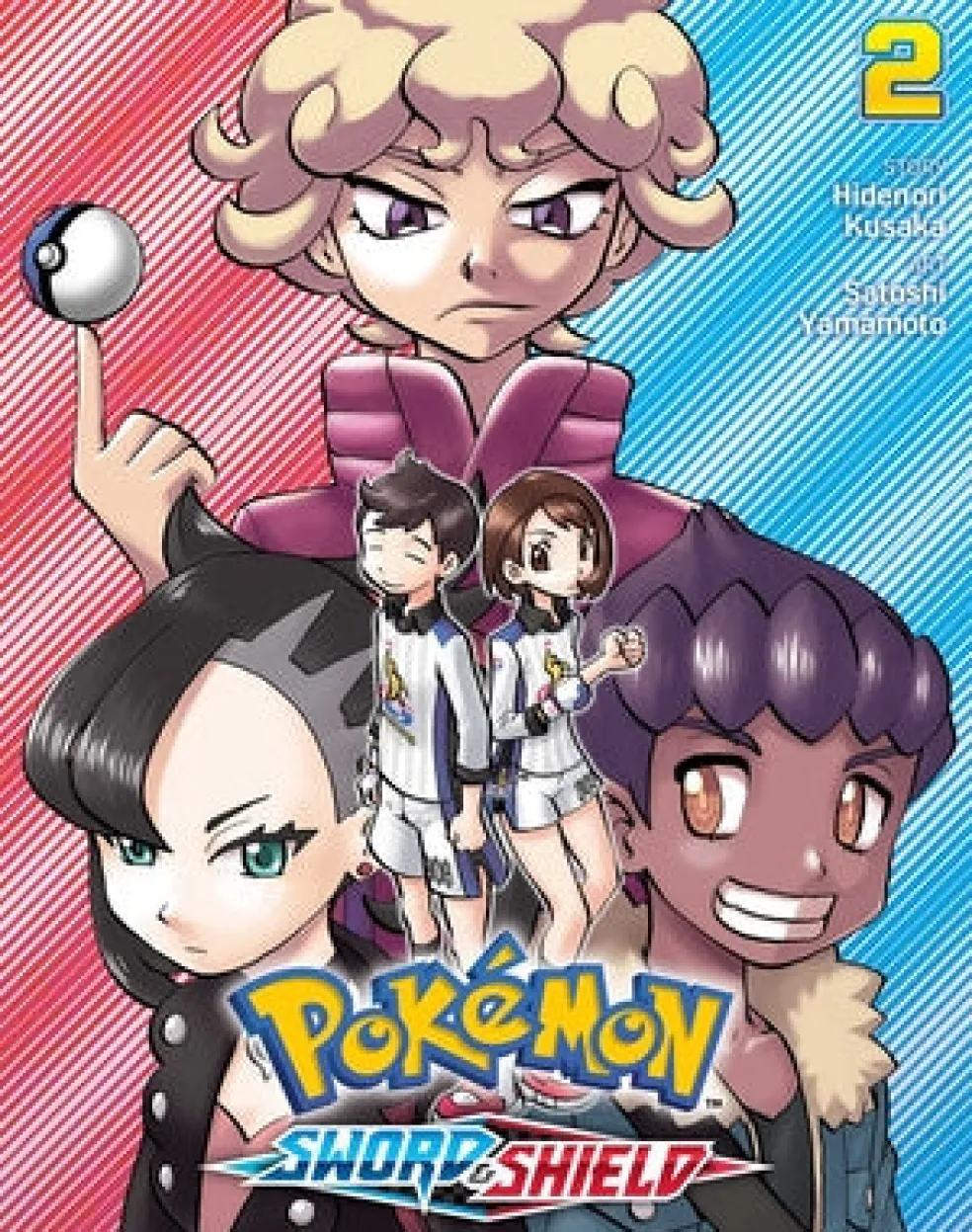 Pokemon: Sword & Shield, Vol. 2