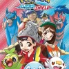 Pokemon: Sword & Shield, Vol. 1