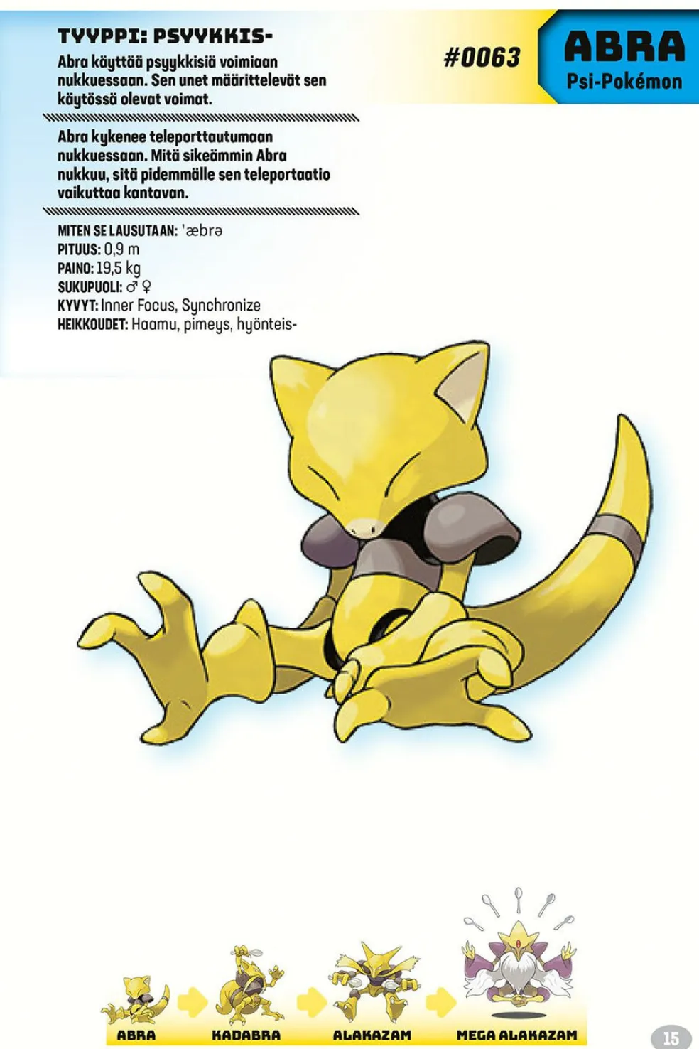 Pokémon Superhypermahtava erittäin kattava käsikirja