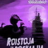 Roistoja ja roskaajia