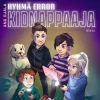 Ryhmä Error - Kidnappaaja