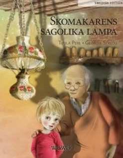 Skomakarens sagolika lampa