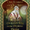 Story of the Greek King and the Physician Douban, The