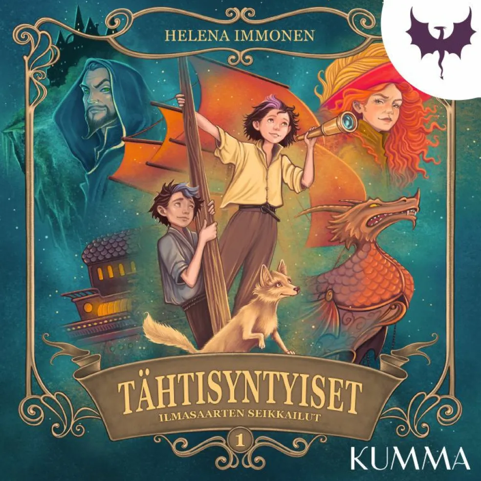Tähtisyntyiset