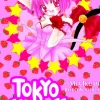 Tokyo Mew Mew 1
