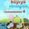 Tuomas Veturi - Täyttä höyryä eteenpäin - Tarinakokoelma 4