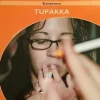 Tupakka
