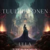 Tuulihevonen