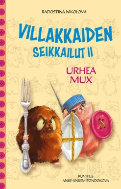 Urhea Mux