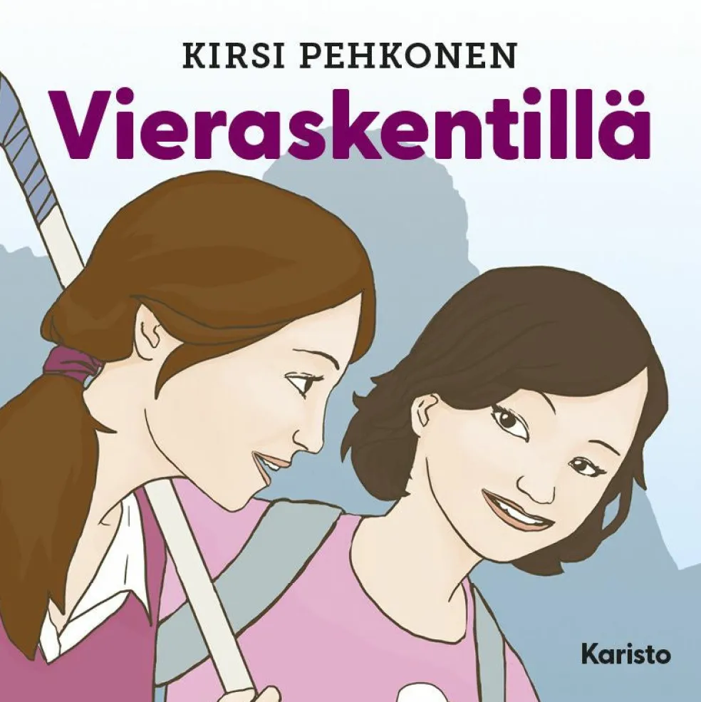 Vieraskentillä