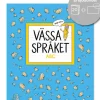 Vässa språket ABC - paket (1835kr)
