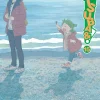 Yotsuba& 15