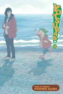 Yotsuba& 15