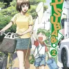 Yotsuba&! 2