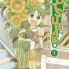 Yotsuba&! 1